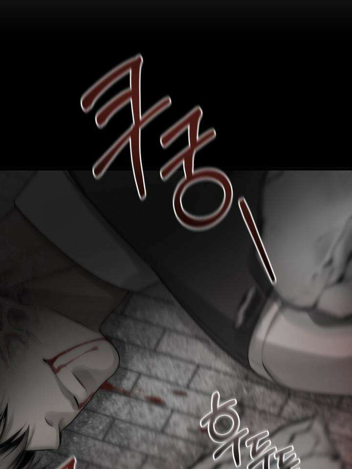 [성비단 인외탐미] 양의 숨소리 외전 1화 136