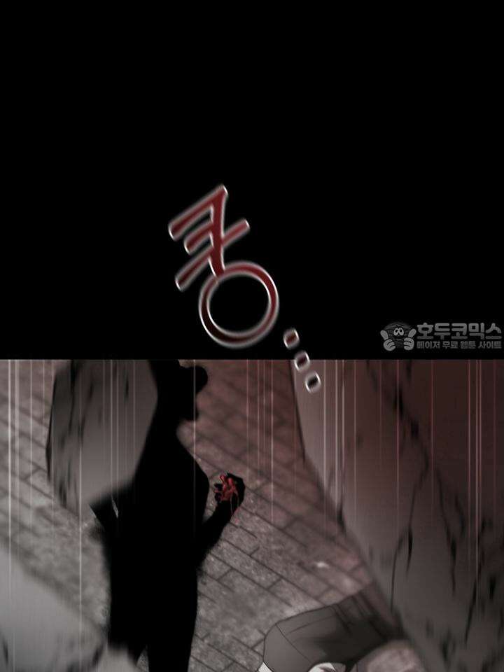 [성비단 인외탐미] 양의 숨소리 외전 1화 138