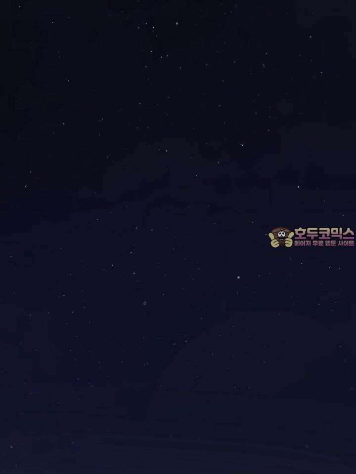 [성비단 인외탐미] 양의 숨소리 외전 1화 159