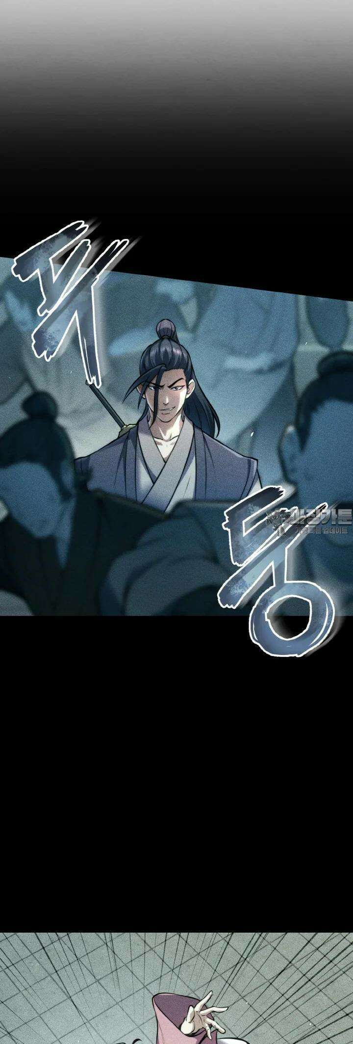무림맹주 막내제자 9화 50