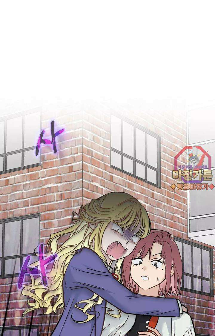 블러드 타임 10화 1