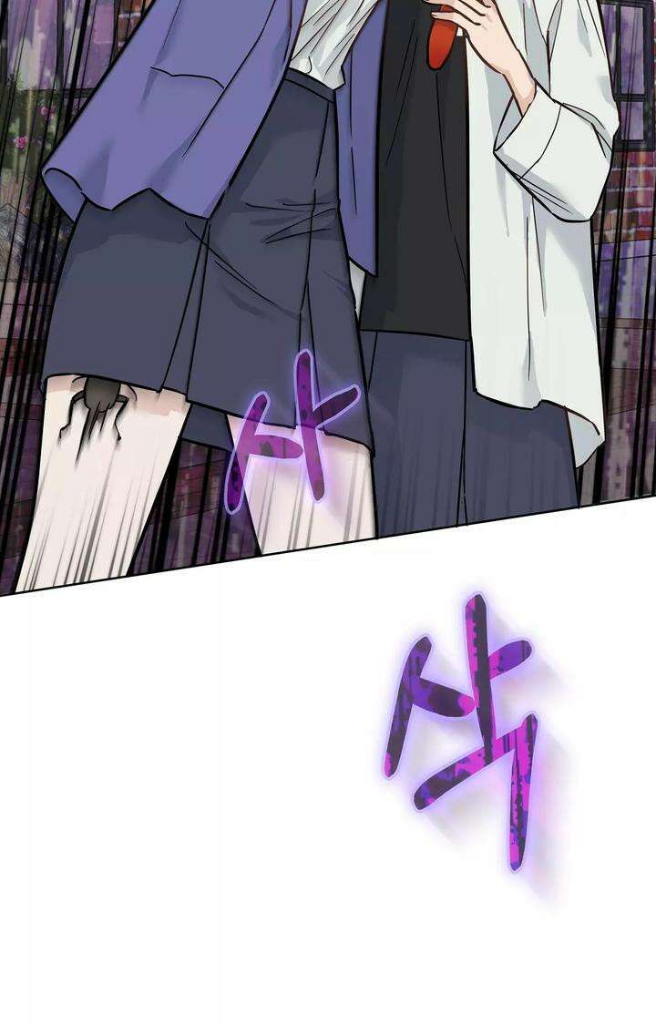 블러드 타임 10화 2