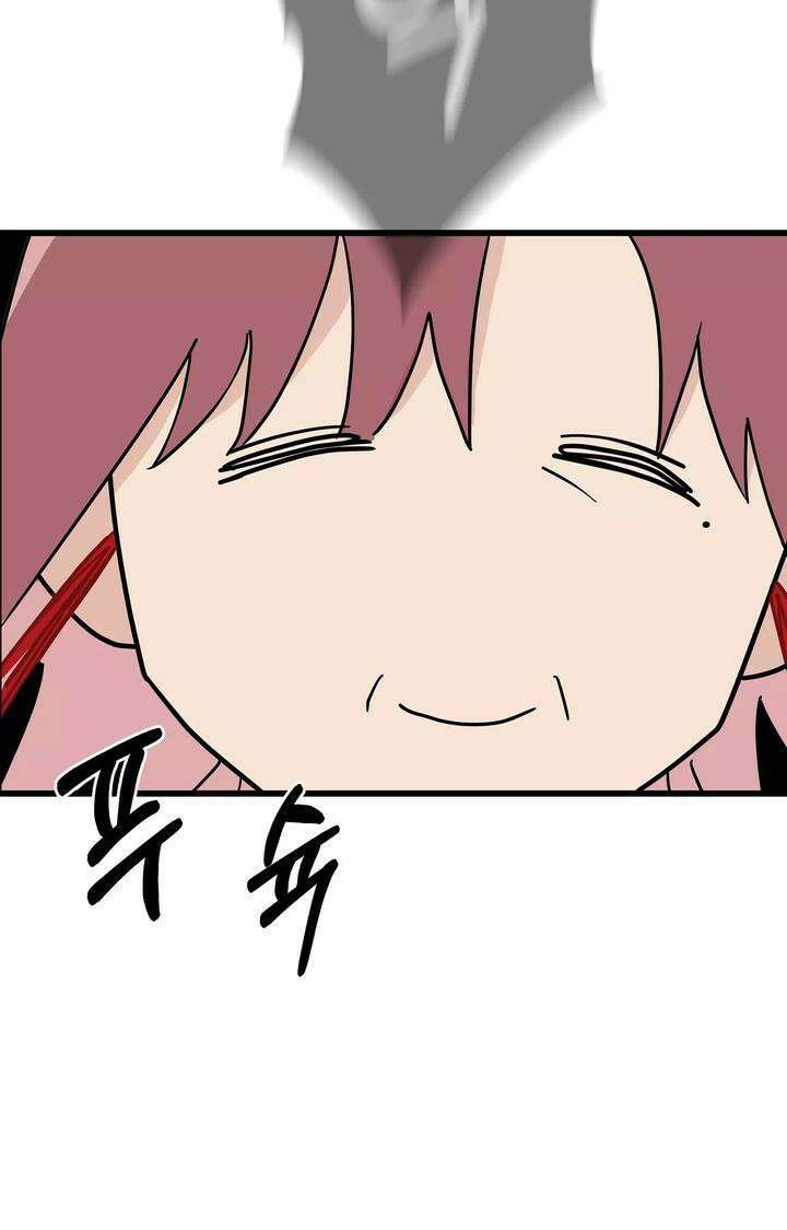 블러드 타임 10화 7