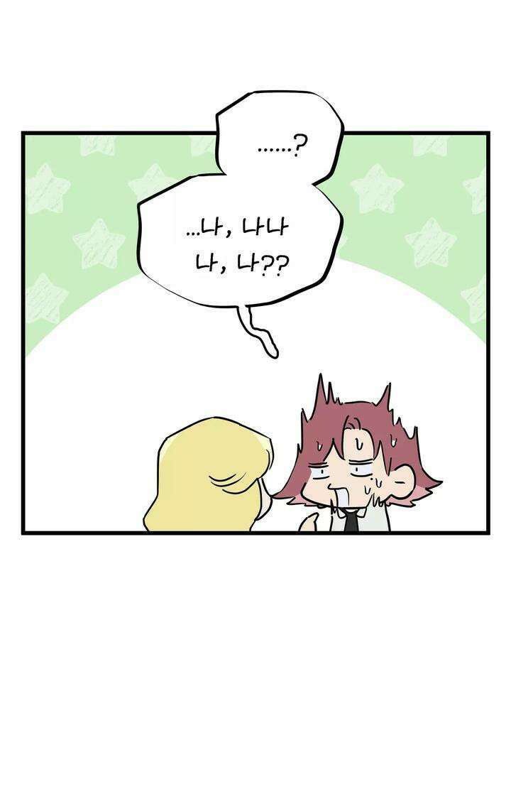 블러드 타임 10화 17
