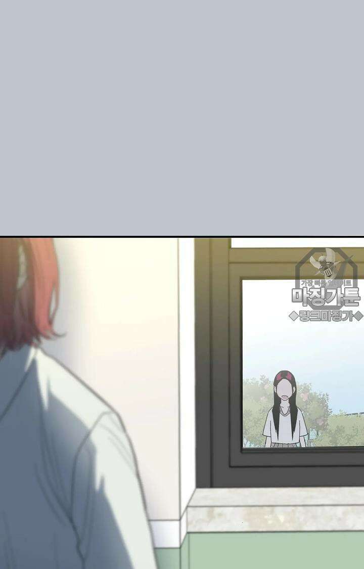 블러드 타임 17화 15