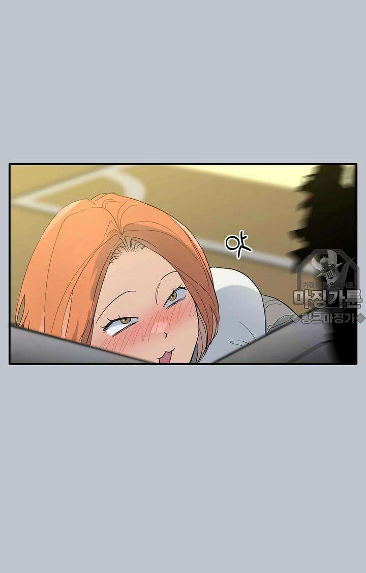블러드 타임 17화 24