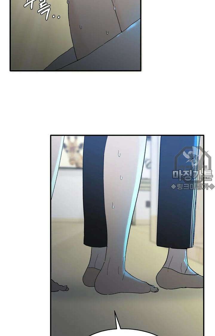 블러드 타임 17화 36