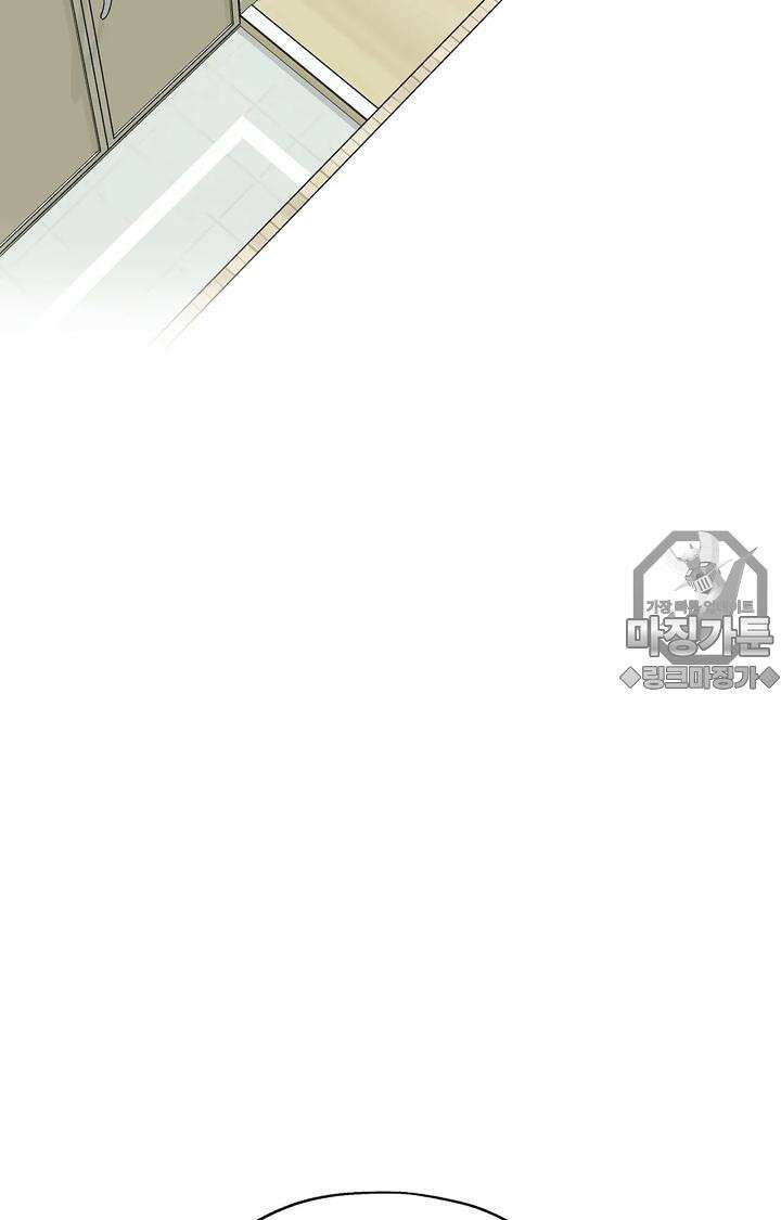 블러드 타임 17화 45