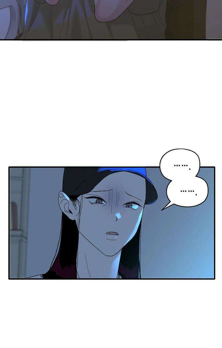 블러드 타임 17화 55
