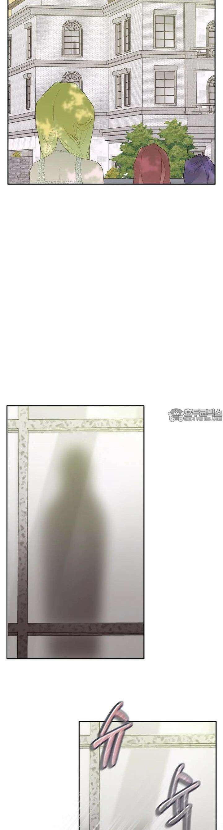 블러드 타임 26화 16
