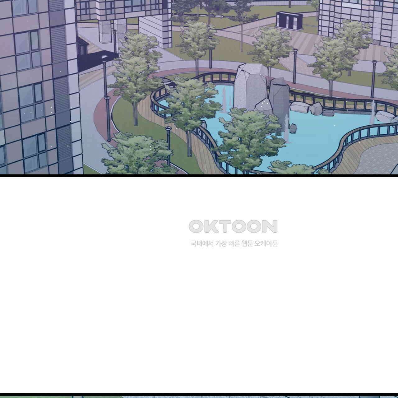 OFF STAGE (오프 스테이지) 36화 3