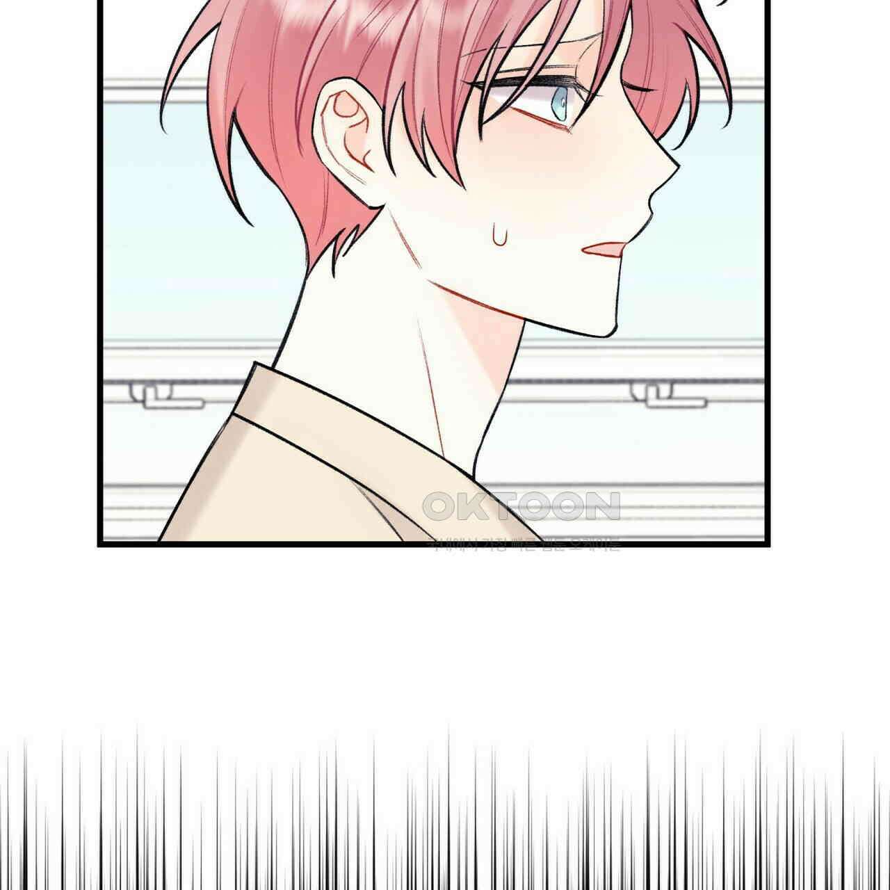 OFF STAGE (오프 스테이지) 46화 6