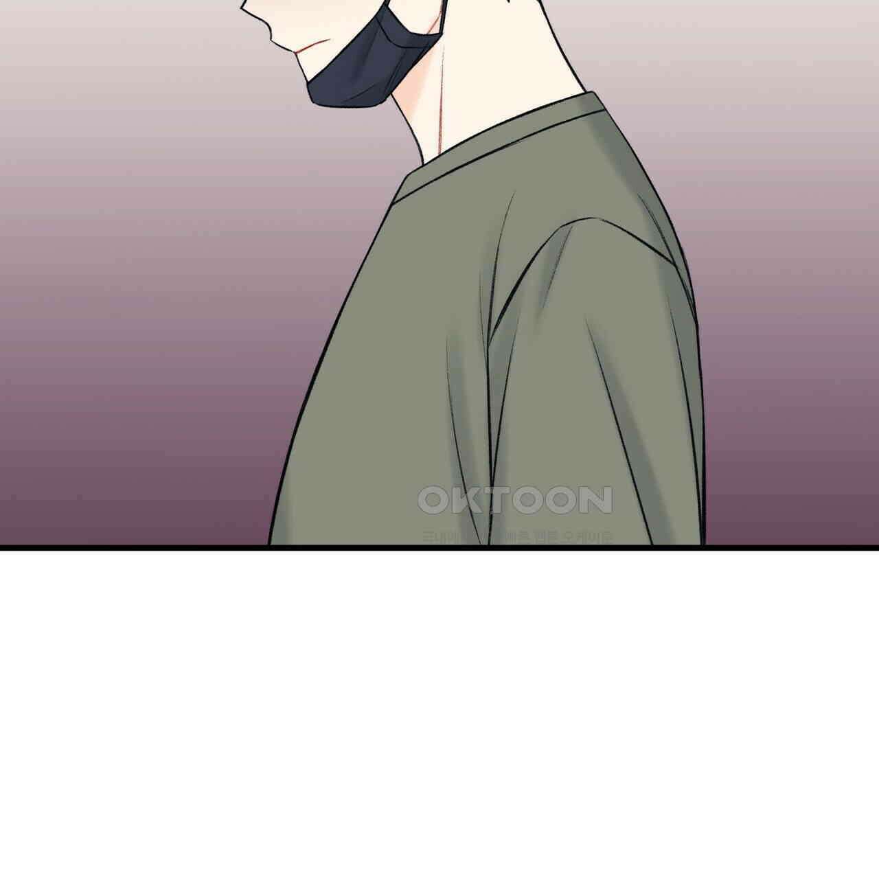 OFF STAGE (오프 스테이지) 46화 11