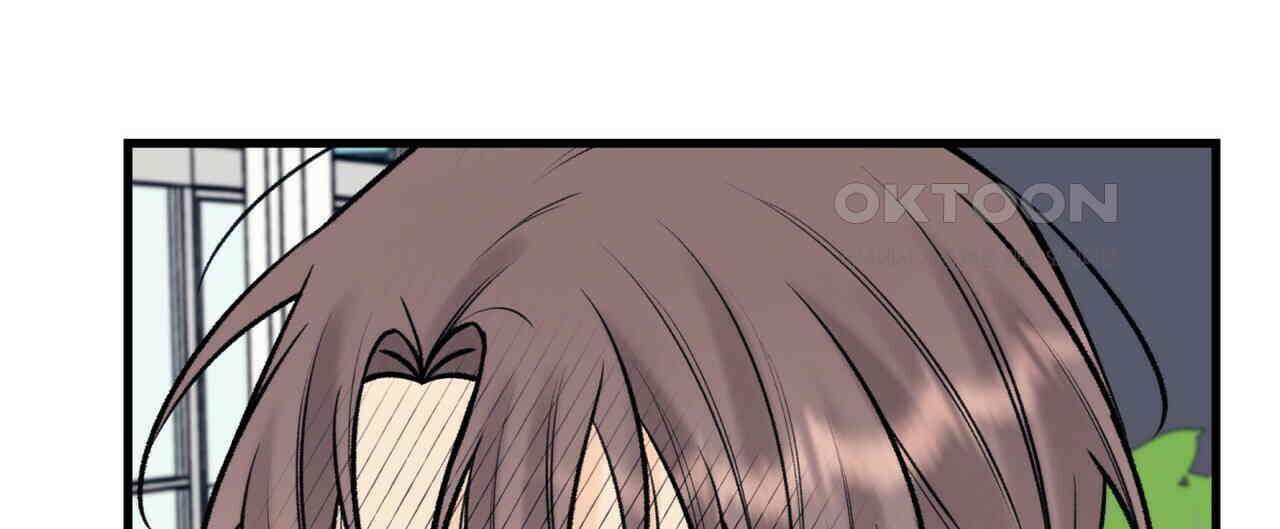 OFF STAGE (오프 스테이지) 56화 104