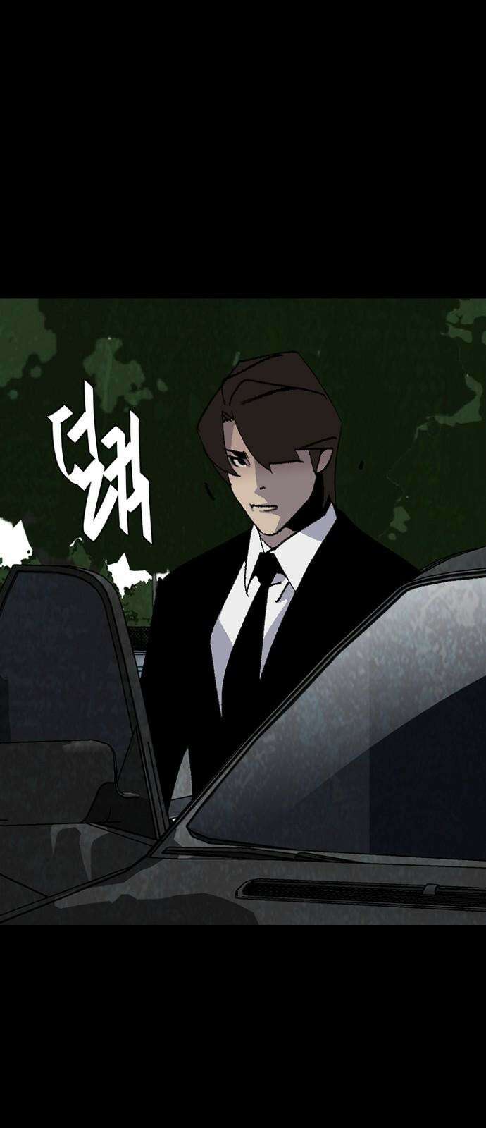 제왕 시즌2 칼의 전쟁 : 35화 10
