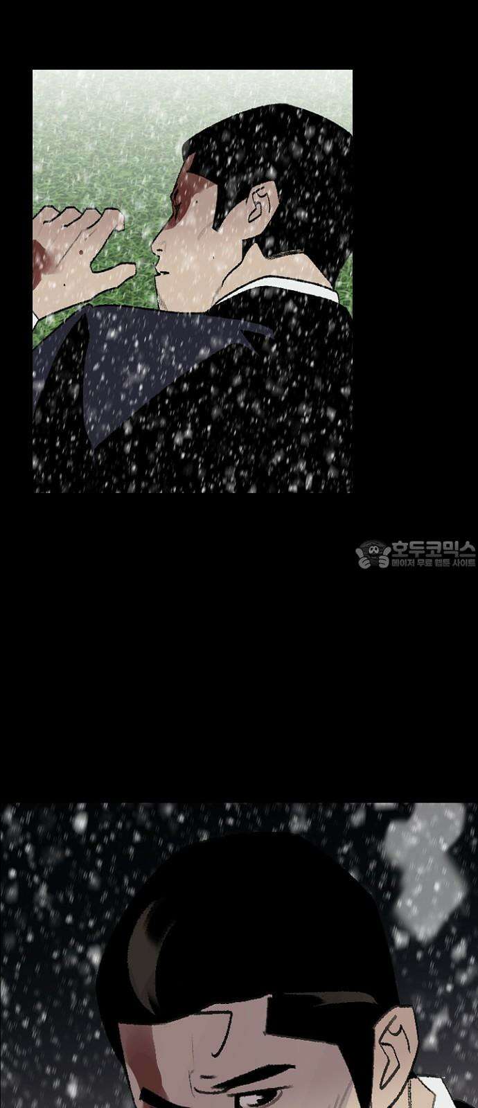 제왕 시즌2 칼의 전쟁 : 47화 6
