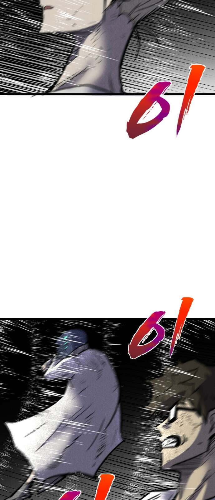 인섹터 93화: 초군체 4