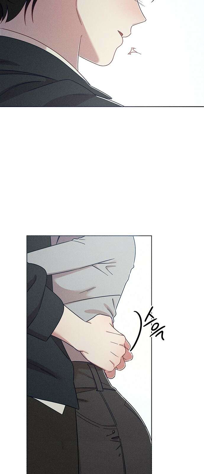 러브 로스팅 1화 9