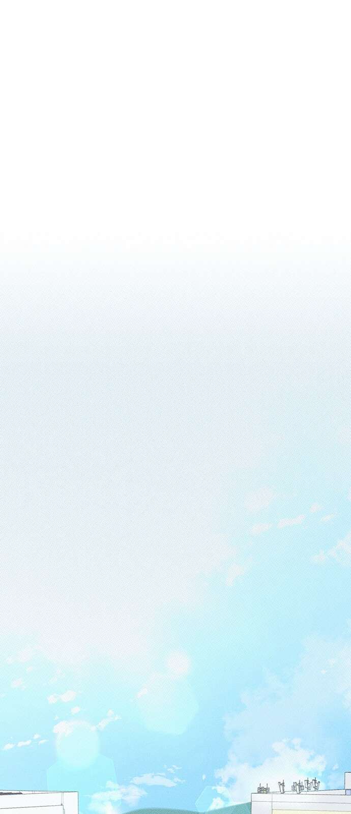 러브 로스팅 1화 42