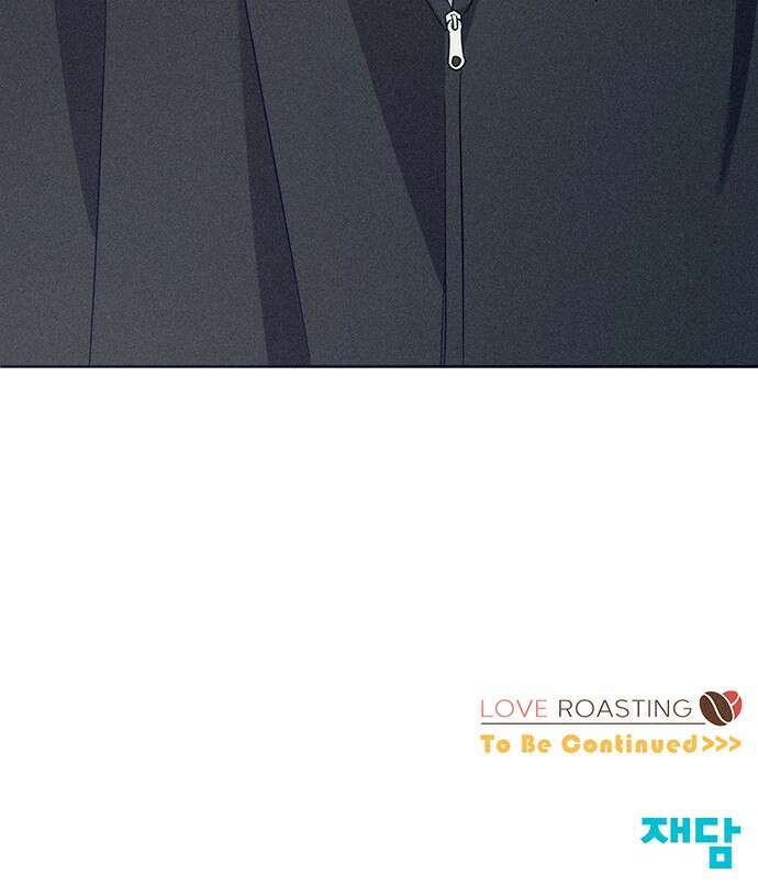 러브 로스팅 1화 111