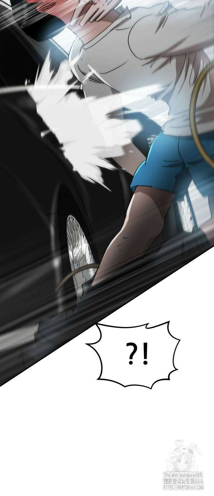 돈구멍 13화 78