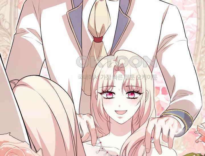 우리 악녀님이 달라졌어요 프롤로그 32