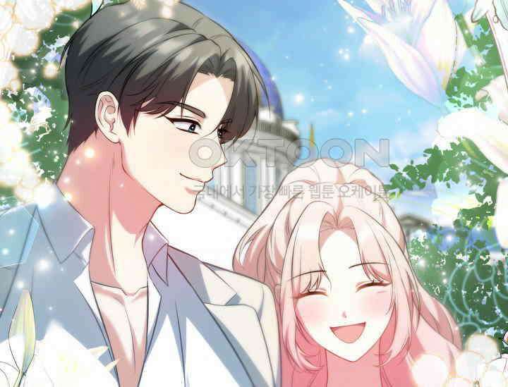 우리 악녀님이 달라졌어요 프롤로그 59