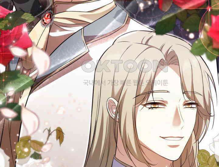 우리 악녀님이 달라졌어요 프롤로그 79