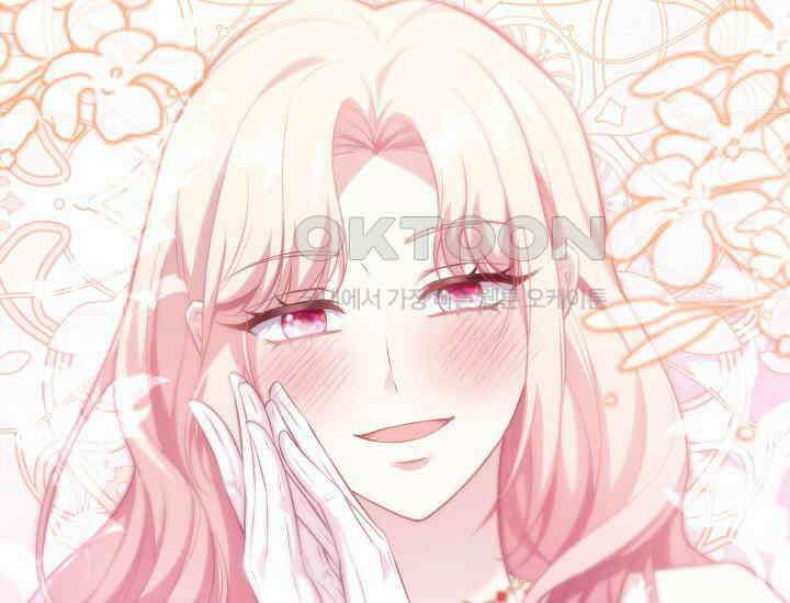 우리 악녀님이 달라졌어요 프롤로그 87