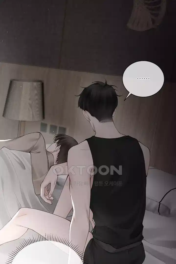 팃포탯 14화 5