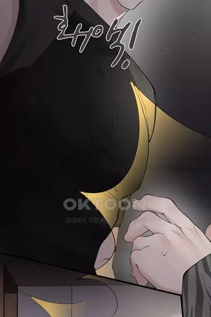 팃포탯 17화 6