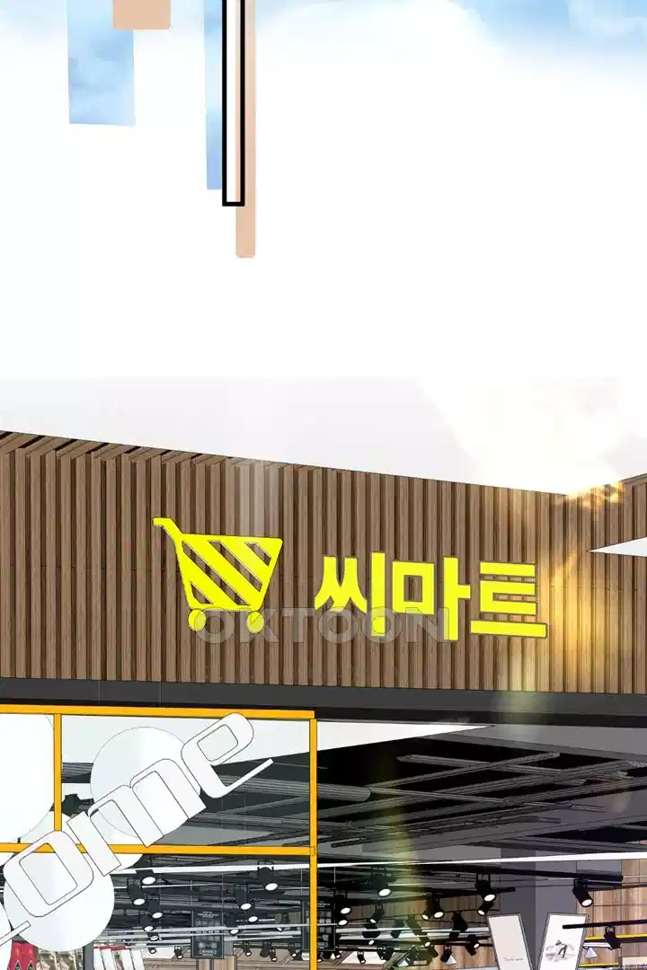 팃포탯 32화 37
