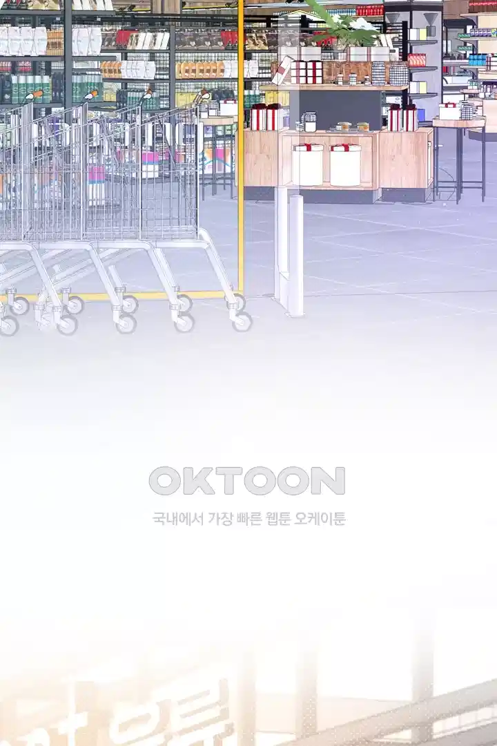 팃포탯 32화 38