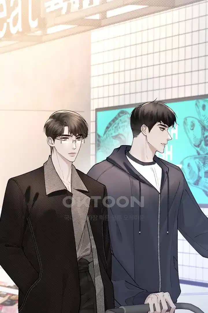 팃포탯 32화 39