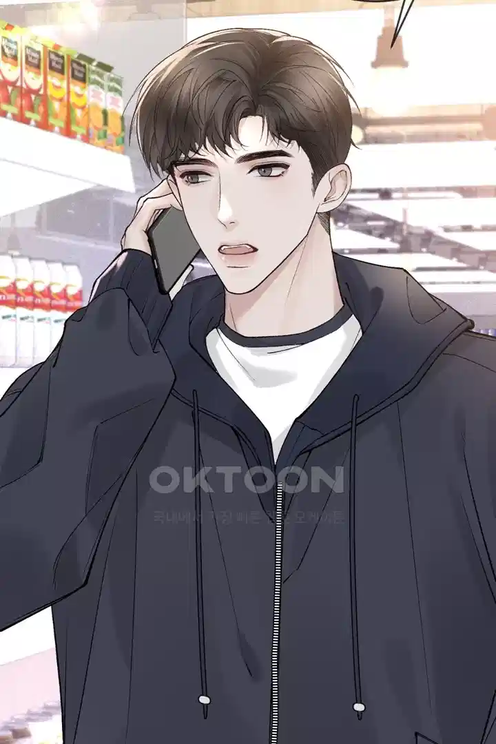 팃포탯 32화 47