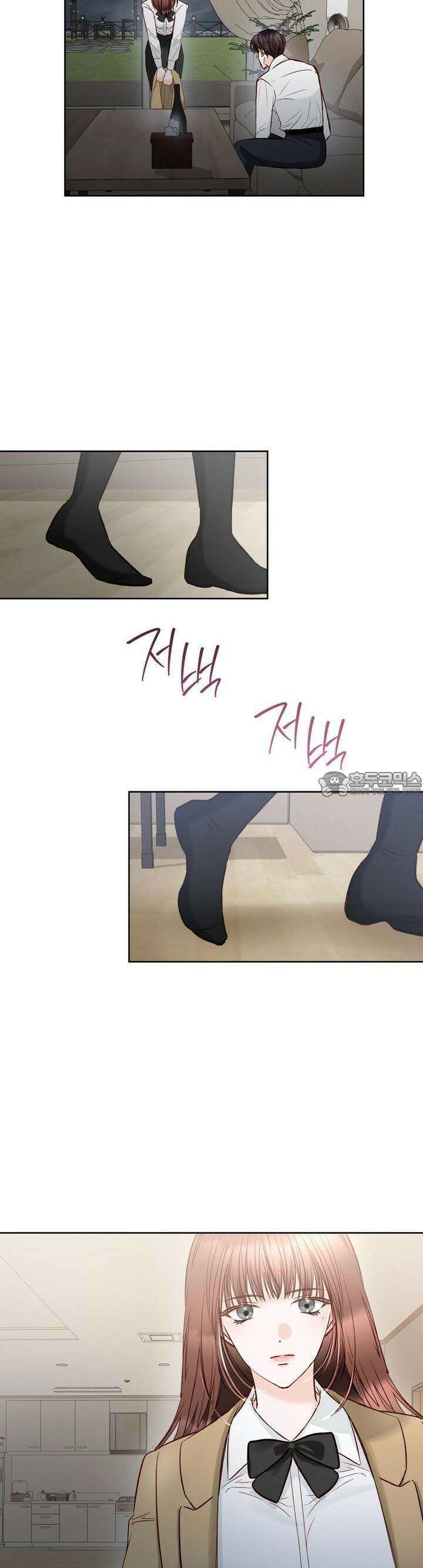 몹쓸 관계 9화 3