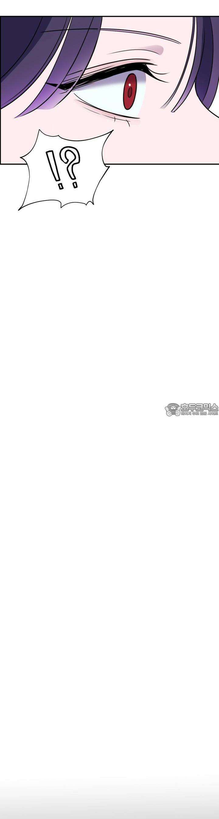 취향저격 자매 28화 취향저격 자매 28화 46