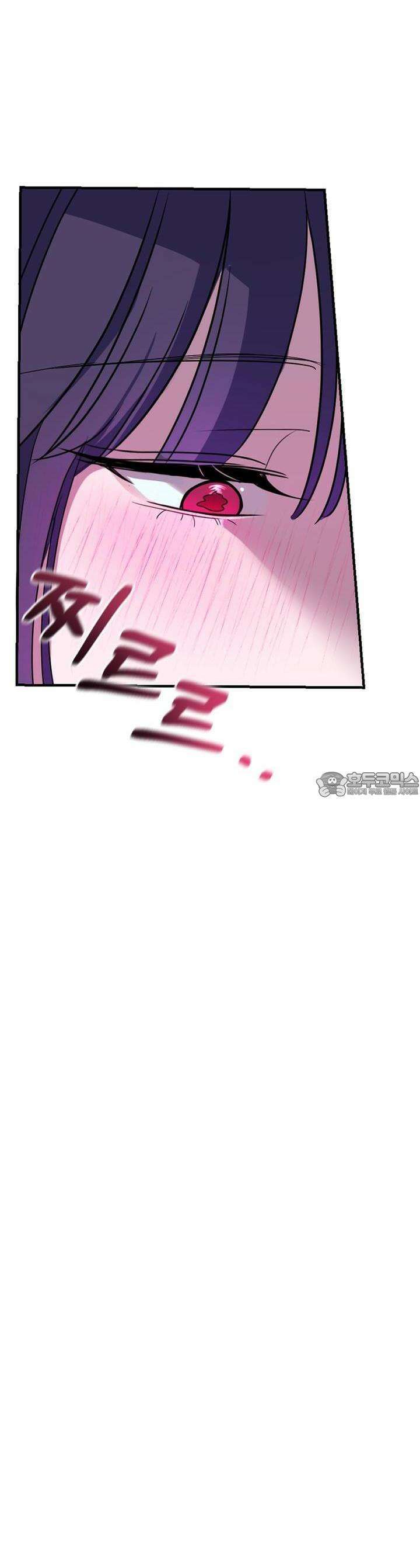 취향저격 자매 28화 취향저격 자매 28화 48