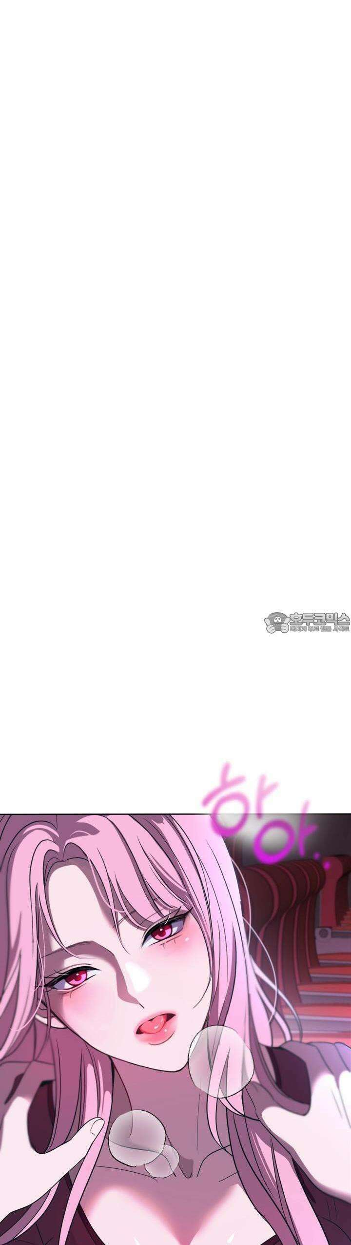 취향저격 자매 28화 취향저격 자매 28화 52