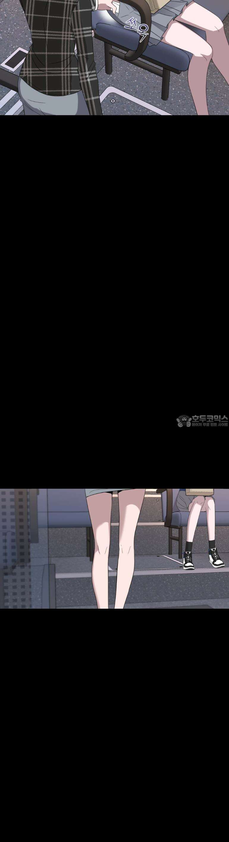 취향저격 자매 29화 6