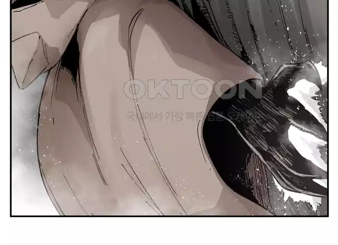 세기말 데빌 6화 두더지 마을 (3) 21