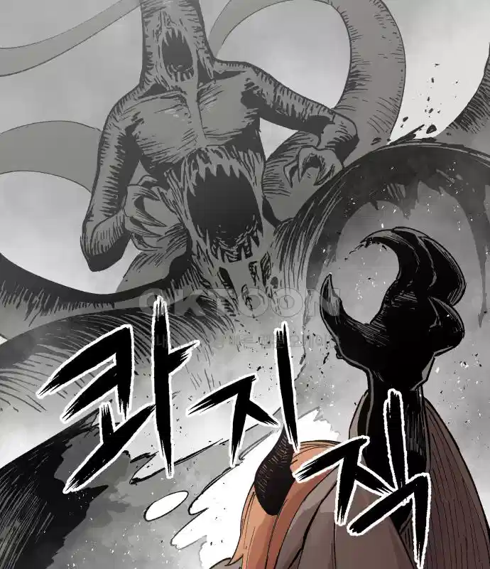 세기말 데빌 6화 두더지 마을 (3) 24