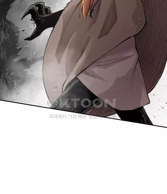 세기말 데빌 6화 두더지 마을 (3) 25