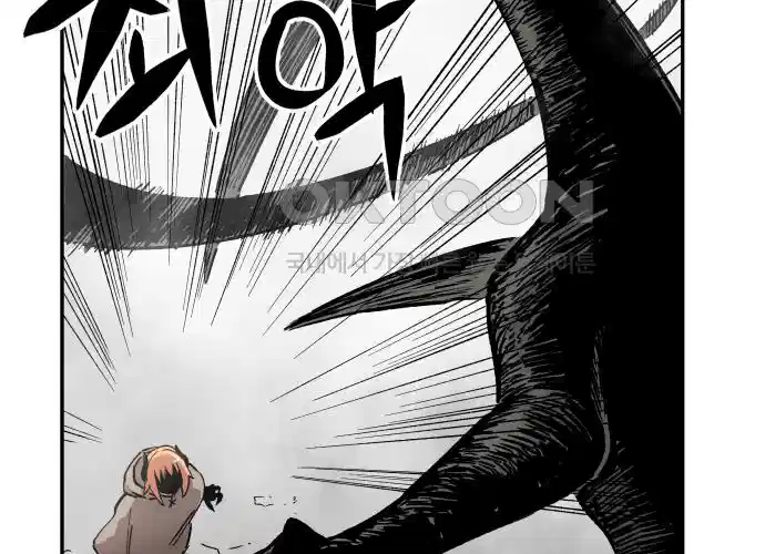 세기말 데빌 6화 두더지 마을 (3) 69
