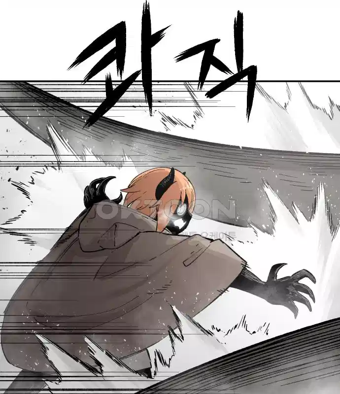 세기말 데빌 6화 두더지 마을 (3) 82