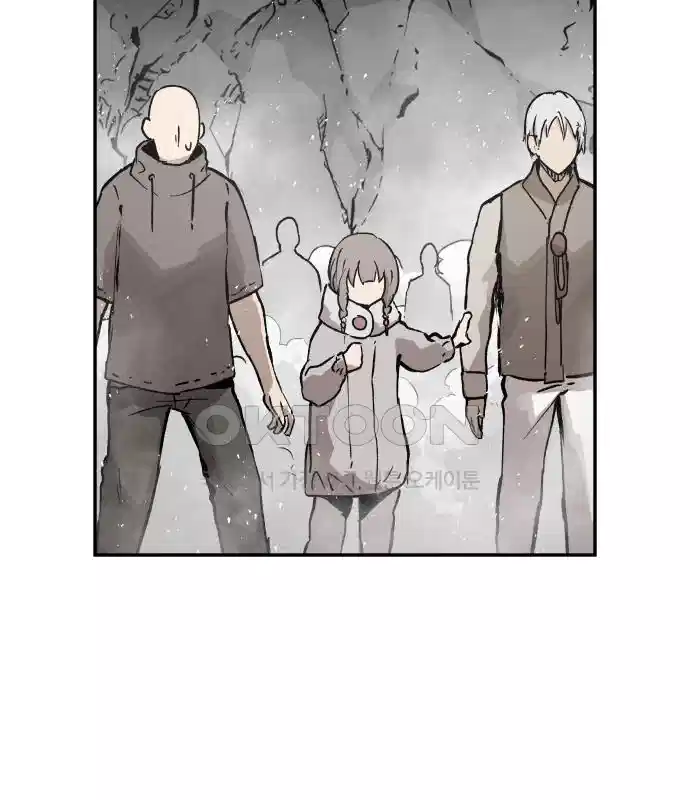 세기말 데빌 6화 두더지 마을 (3) 87