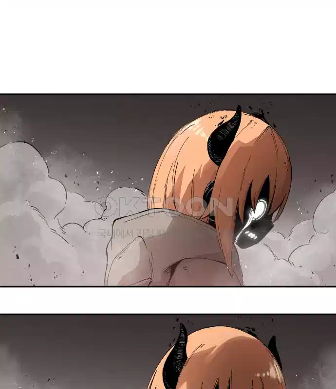 세기말 데빌 6화 두더지 마을 (3) 113