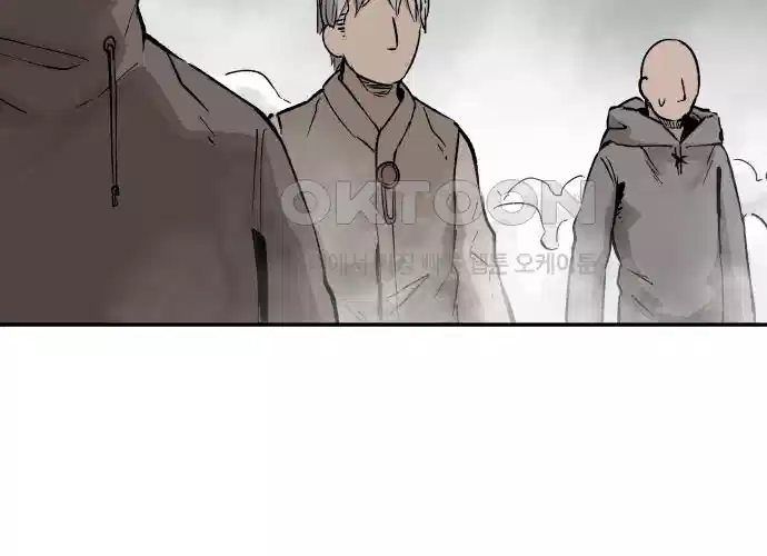 세기말 데빌 6화 두더지 마을 (3) 119