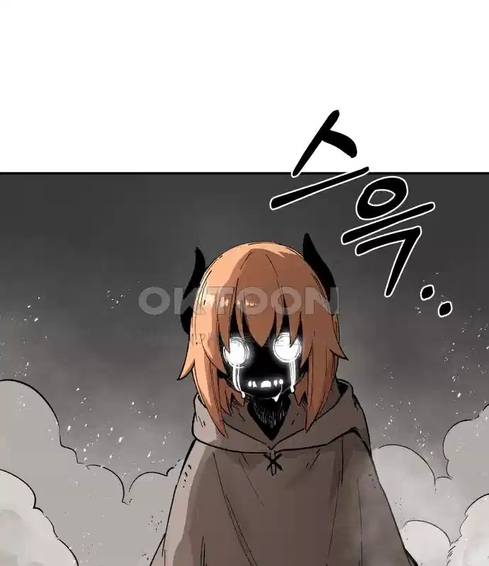 세기말 데빌 6화 두더지 마을 (3) 120