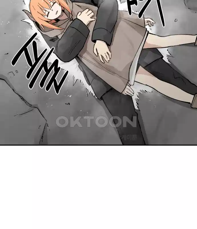 세기말 데빌 6화 두더지 마을 (3) 142